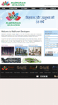 Mobile Screenshot of madhuramdevelopers.com